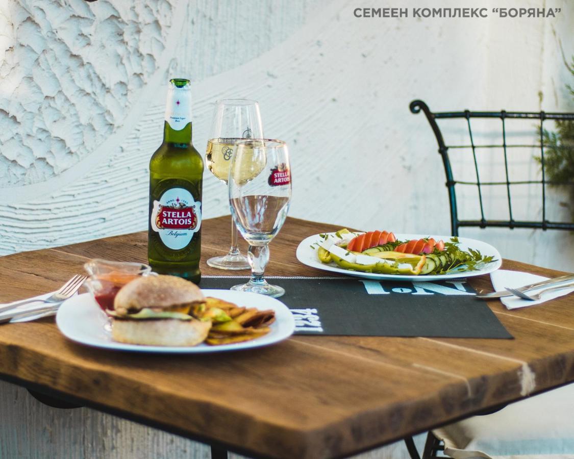 Boryana Hotel Burgas Zewnętrze zdjęcie